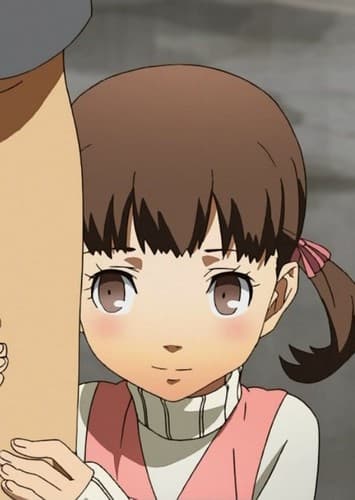 Nanako Dojima