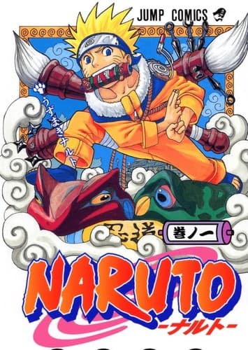 Naruto 1