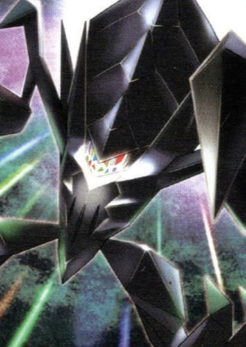 Necrozma / ネクロズマ