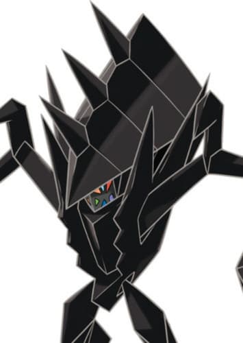 Necrozma