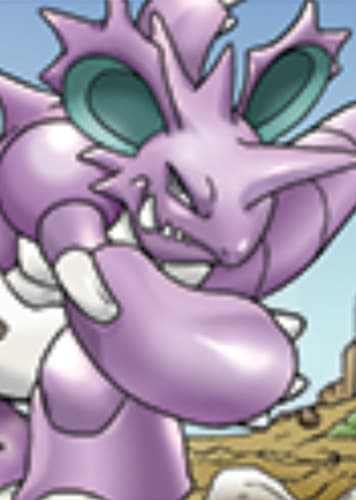 Nidoking / ニドキング