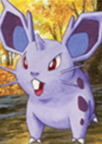 Nidoran♀ / ニドラン♀