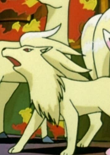 Ninetales