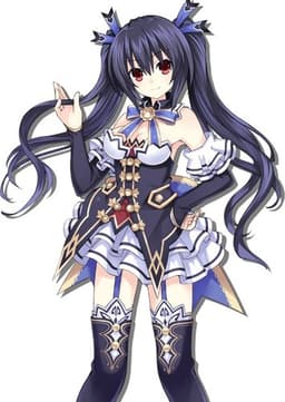 Noire