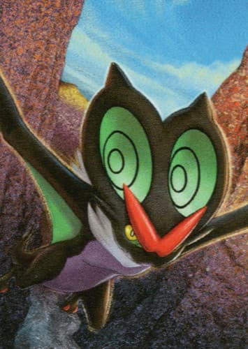 Noivern / オンバーン