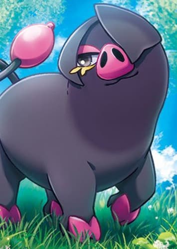 Oinkologne / パフュートン