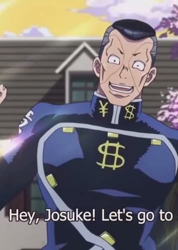 Okuyasu Nijimura