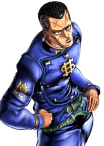Okuyasu Nijimura