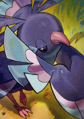 Oricorio / オドリドリ