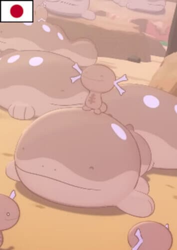 Outbreak Pack (Japanese)