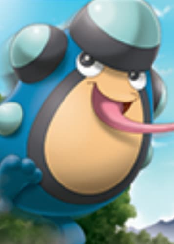 Palpitoad / ガマガル