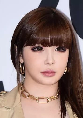Park Bom ('84) (2ne1)