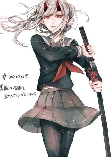 Peko Pekoyama