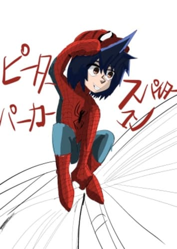 Peter Parker/Spider-Man