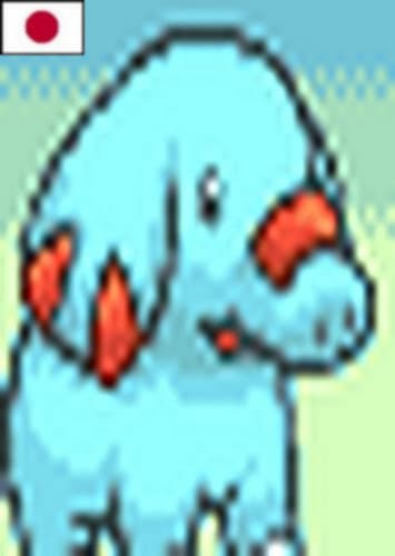 Phanpy (Japanese)