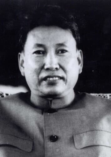 Pol Pot