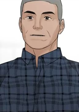 Police Section Chief