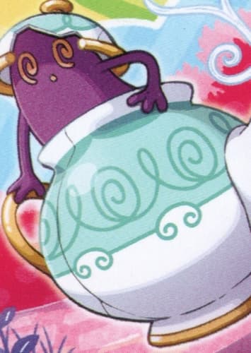 Polteageist / ポットデス