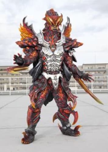 Predareputa The Meteor