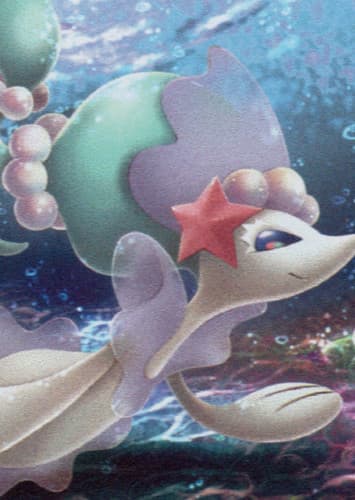 Primarina / アシレーヌ