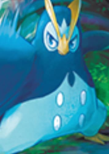 Prinplup / ポッタイシ