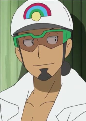 Professor Kukui