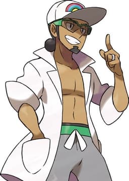 Professor Kukui