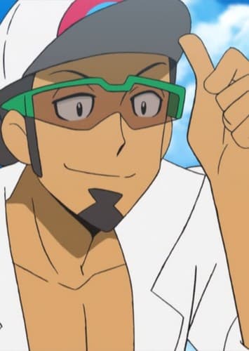Professor Kukui