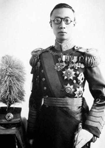 Pu Yi