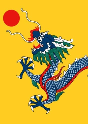 Qing Empire