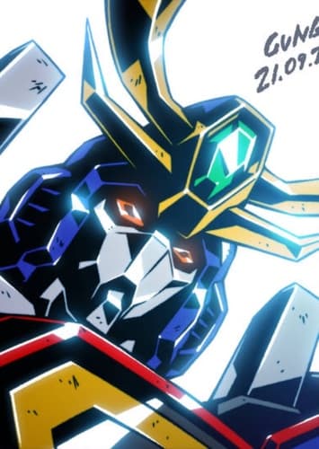 Quadruple-Unit Combination Super Guardion