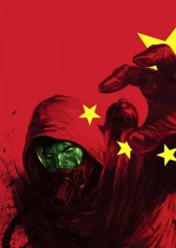 Radioactive Man/Chen Lu