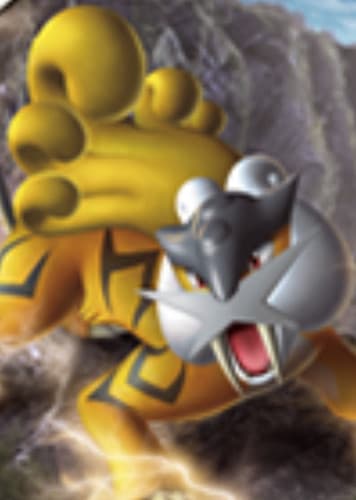 Raikou / ライコウ