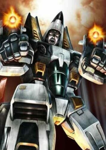 Ramjet