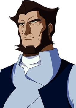 Rashid Kurama
