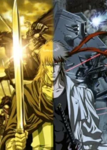 Really 700 Years Old