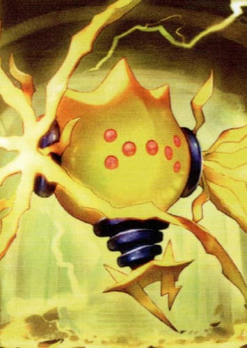 Regieleki / レジエレキ