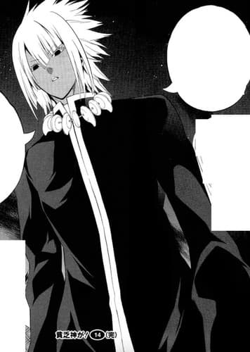 Reincarnation Manipulation