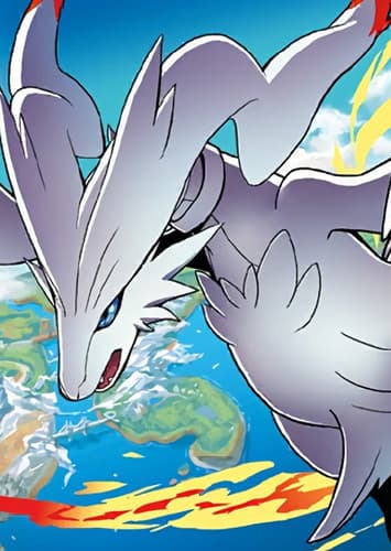 Reshiram / レシラム