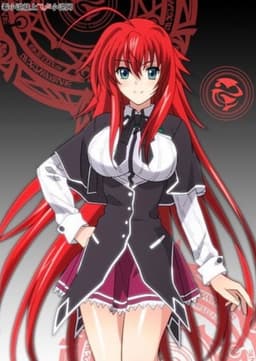 Rias