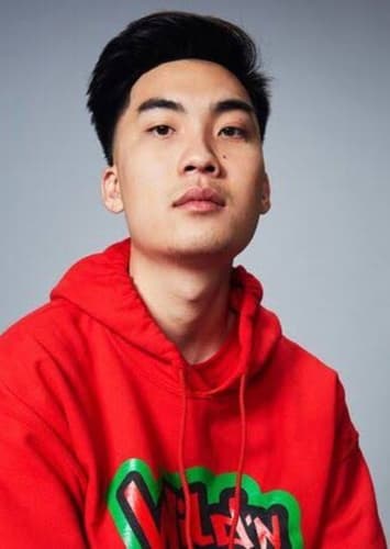 RiceGum