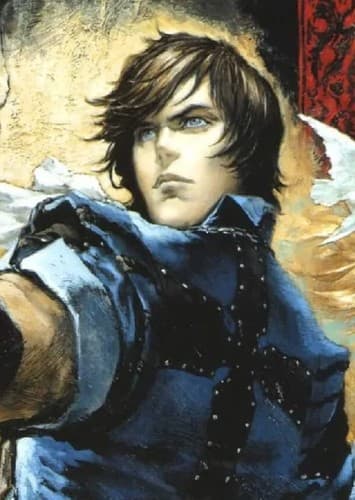 Richter Belmont