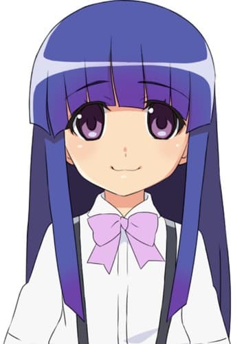 Rika Furude