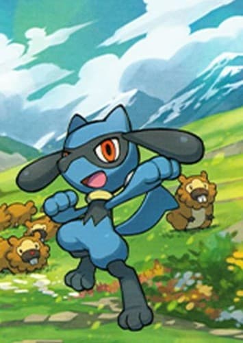 Riolu / リオル