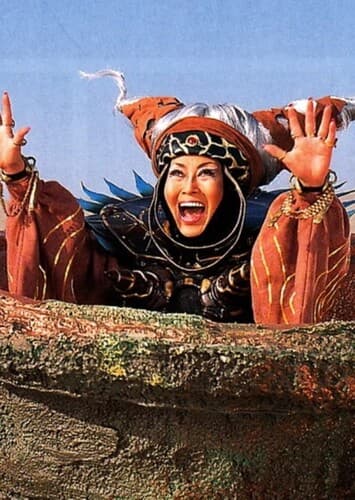 Rita Repulsa