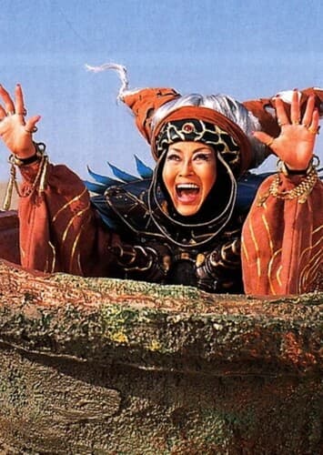 Rita Repulsa