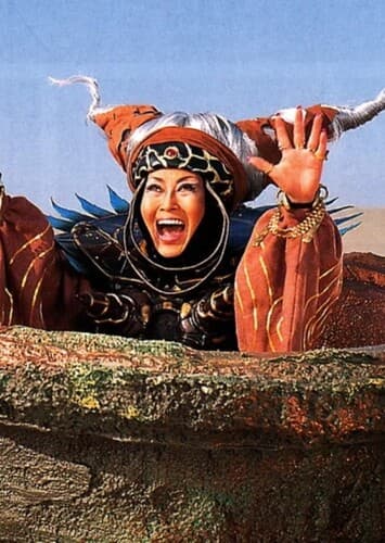 Rita Repulsa