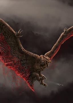 Rodan