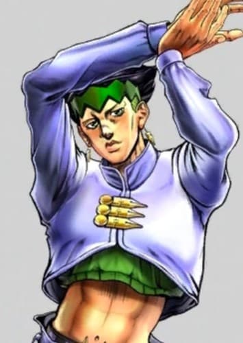 Rohan Kishibe