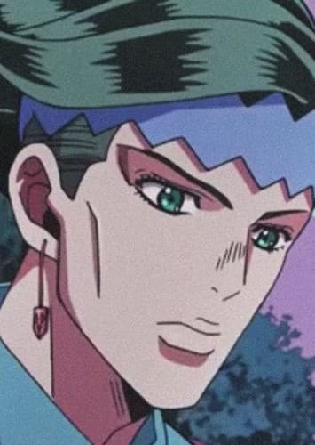 Rohan Kishibe
